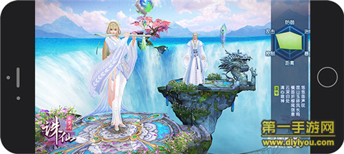 《诛仙手游》评测:为你打造一场云梦花开 《诛仙手游》评测:为你打造一场云梦花开