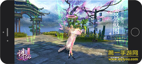 《诛仙手游》评测:为你打造一场云梦花开 《诛仙手游》评测:为你打造一场云梦花开