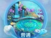 仙凡幻想试炼之路怎么玩 多少级开启