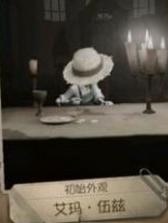 第五人格全剧情一览 后面结局是什么