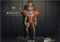 第五人格鲁莽的年轻人时装图鉴 前锋新皮肤上线