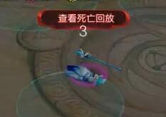 王者荣耀必玩的这个模式 不存在嫌五杀少