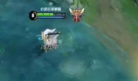 王者荣耀韩信白龙吟皮肤作战特效 有没有