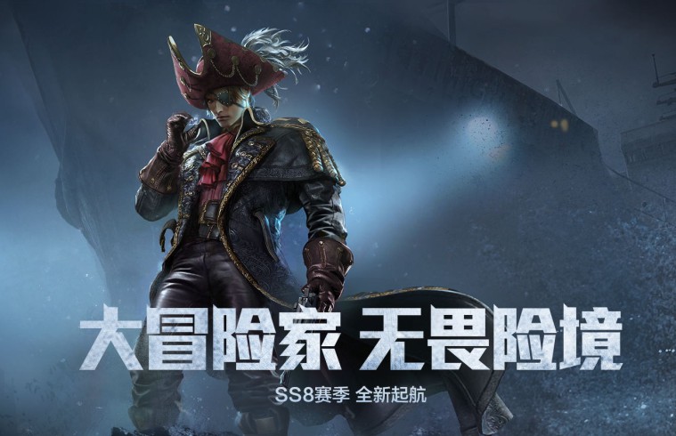 《和平精英》评测:探索战术竞技游戏的玩法边界 《和平精英》评测:探索战术竞技游戏的玩法边界