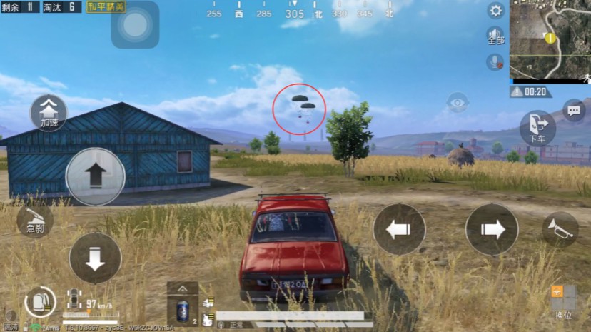 《和平精英》评测:探索战术竞技游戏的玩法边界 《和平精英》评测:探索战术竞技游戏的玩法边界