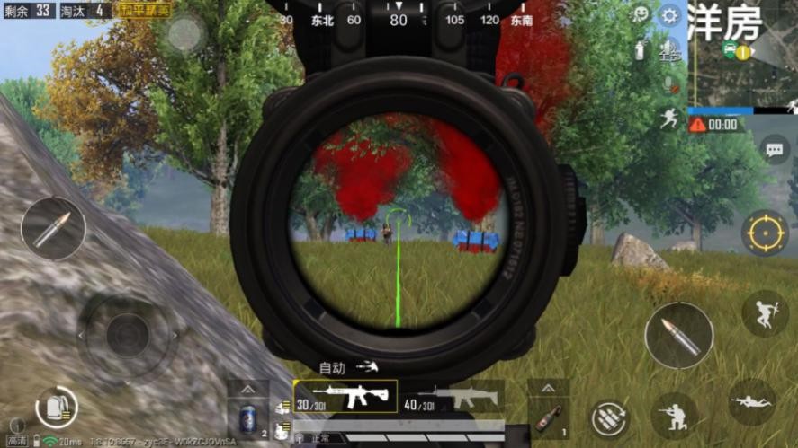 《和平精英》评测:探索战术竞技游戏的玩法边界 《和平精英》评测:探索战术竞技游戏的玩法边界