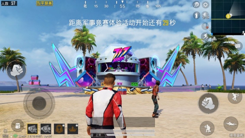 《和平精英》评测:探索战术竞技游戏的玩法边界 《和平精英》评测:探索战术竞技游戏的玩法边界