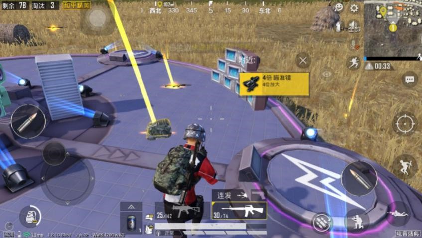 《和平精英》评测:探索战术竞技游戏的玩法边界 《和平精英》评测:探索战术竞技游戏的玩法边界