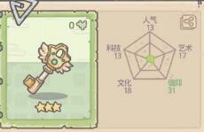 最强蜗牛救赎之钥获得方法讲解