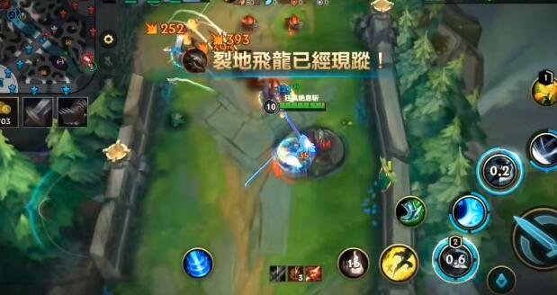 S3赛季皮肤皮肤