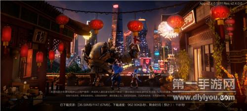 《英雄联盟手游》评测:重回峡谷召唤师!还是那个英雄联盟感觉 《英雄联盟手游》评测:重回峡谷召唤师!还是那个英雄联盟感觉