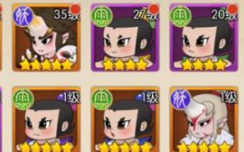 新葫芦兄弟角色升星所需材料详解