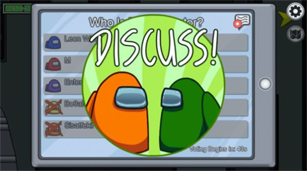 太空狼人杀中文版截图