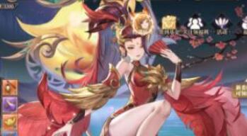 春秋封神氪金点一览