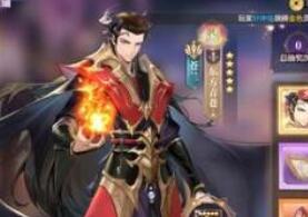 春秋封神闹市悬赏第一天阵容搭配方法