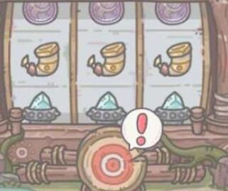 最强蜗牛2023植树节问题答案大全