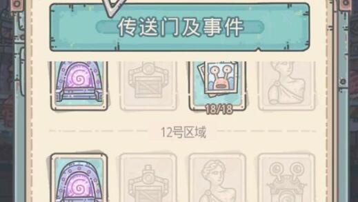 最强蜗牛中秋节国庆节密令最新一览