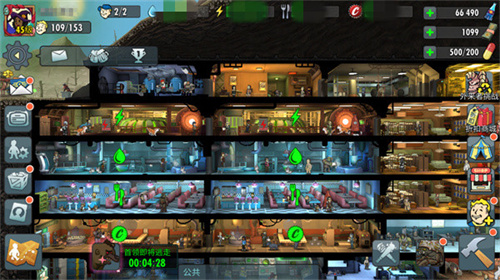 正版续作《辐射》手游狂撒福利ing,喜迎辐射4次世代更新! 正版续作《辐射》手游狂撒福利ing,喜迎辐射4次世代更新!