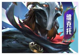 金铲铲之战6费卡出装思路是什么