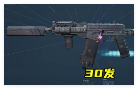 三角洲行动sr3m怎么改装