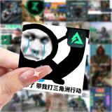 三角洲行动趣味贴纸怎么获得