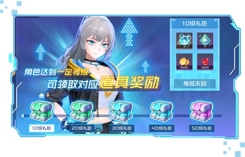 《数码宝贝：源码》4.25正式上线，公测9大福利抢先看！