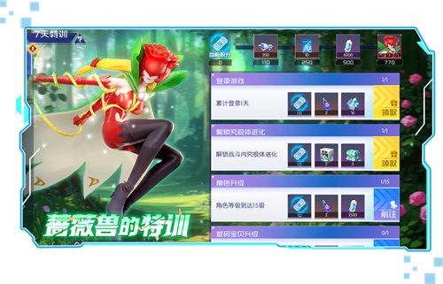 《数码宝贝：源码》4.25正式上线，公测9大福利抢先看！