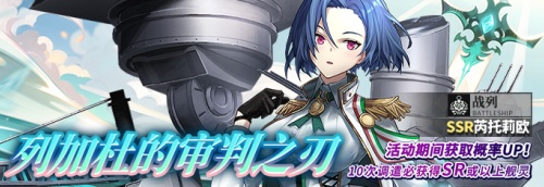 《拂晓：胜利之刻》9月版本更新 电影大作战开幕 