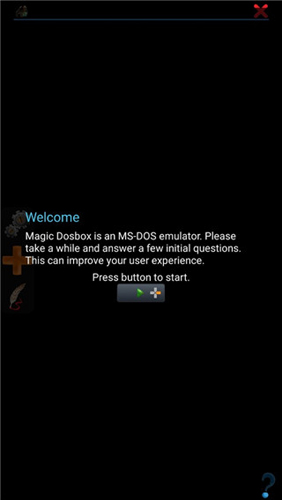 magicdosbox模拟器截图1