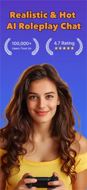 Dream Companion截图1