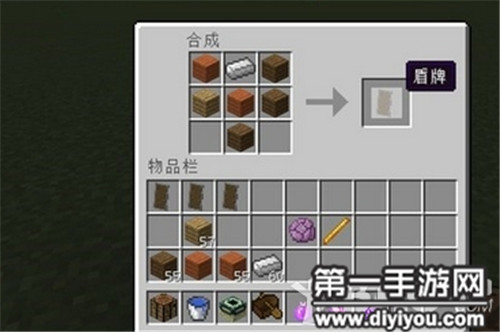 我的世界盾牌怎么合成 盾牌合成表分享