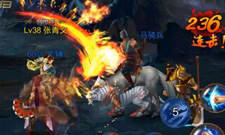 横版格斗手游《街机群英传》魔王貂蝉视频解说