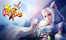 煊煊的修仙之路 《全民斩仙》试玩解说