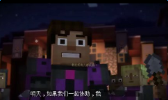 籽岷我的世界 故事模式第八章中集精彩视频
