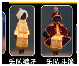 光遇2024音乐节能兑换什么物品