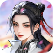 少年歌行风花雪月