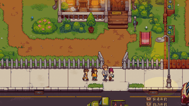 布鲁姆镇另一个故事截图