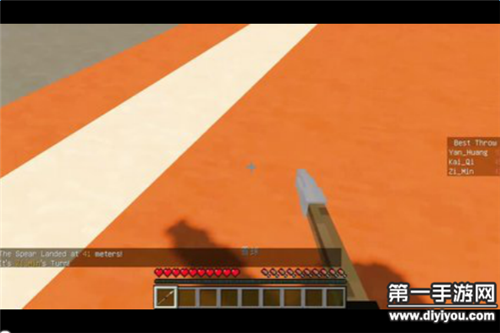 多人奥运小游戏地图